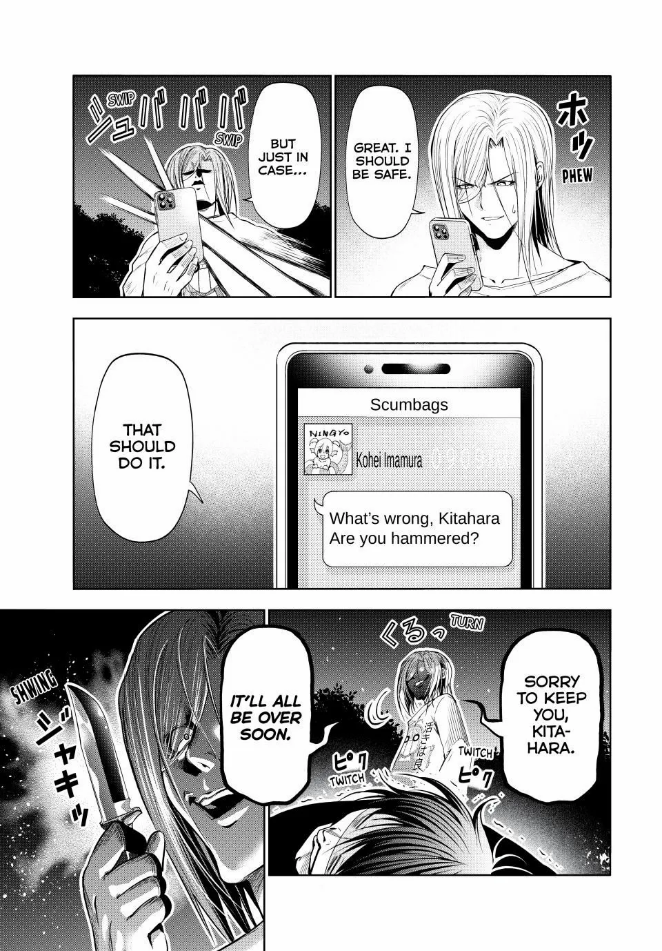 Read Grand Blue Manga Online