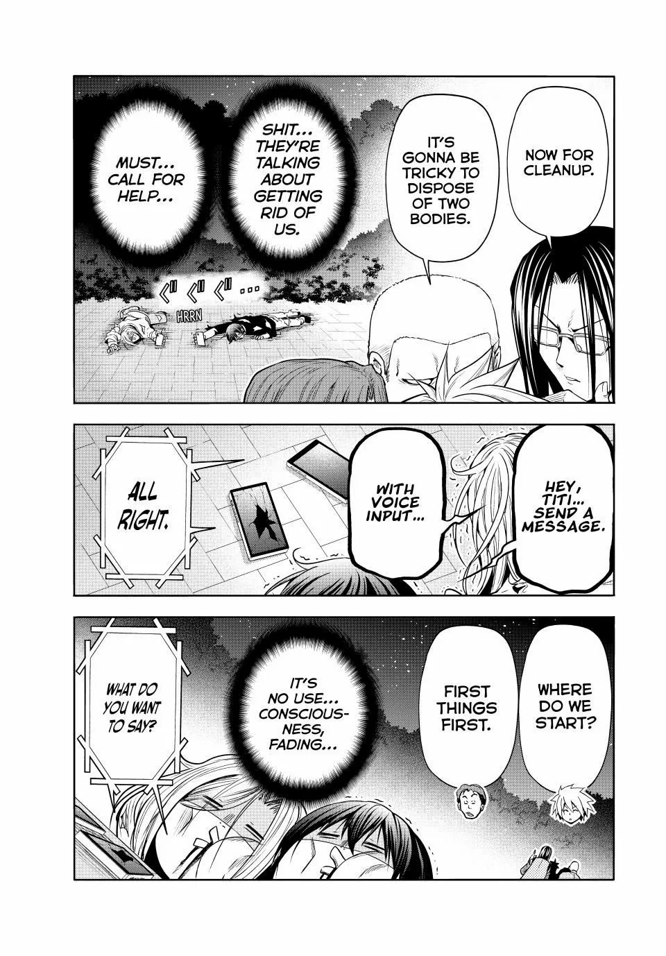 Read Grand Blue Manga Online