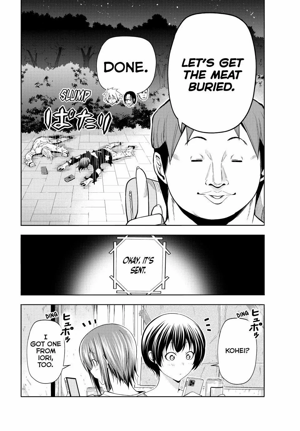 Read Grand Blue Manga Online