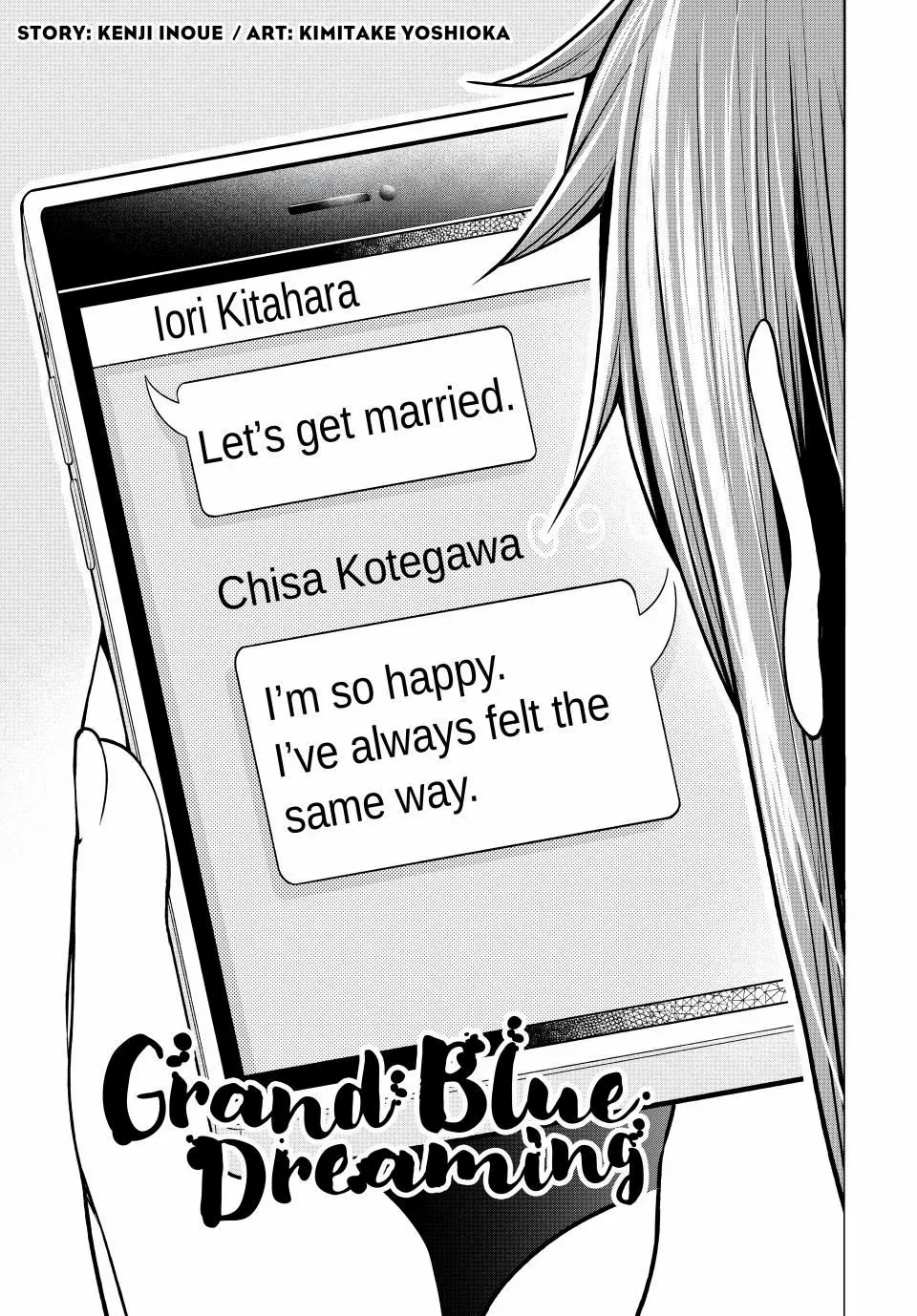 Read Grand Blue Manga Online