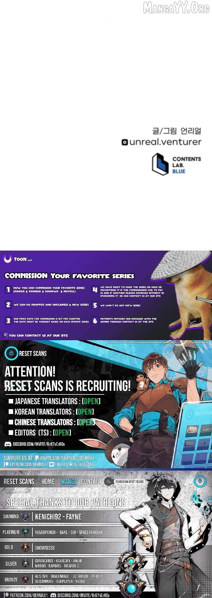 Read Grand Finale Manga Online