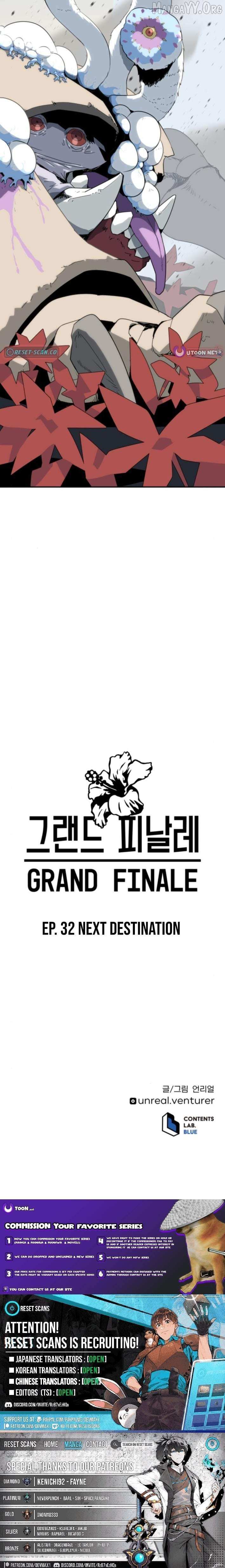Read Grand Finale Manga Online