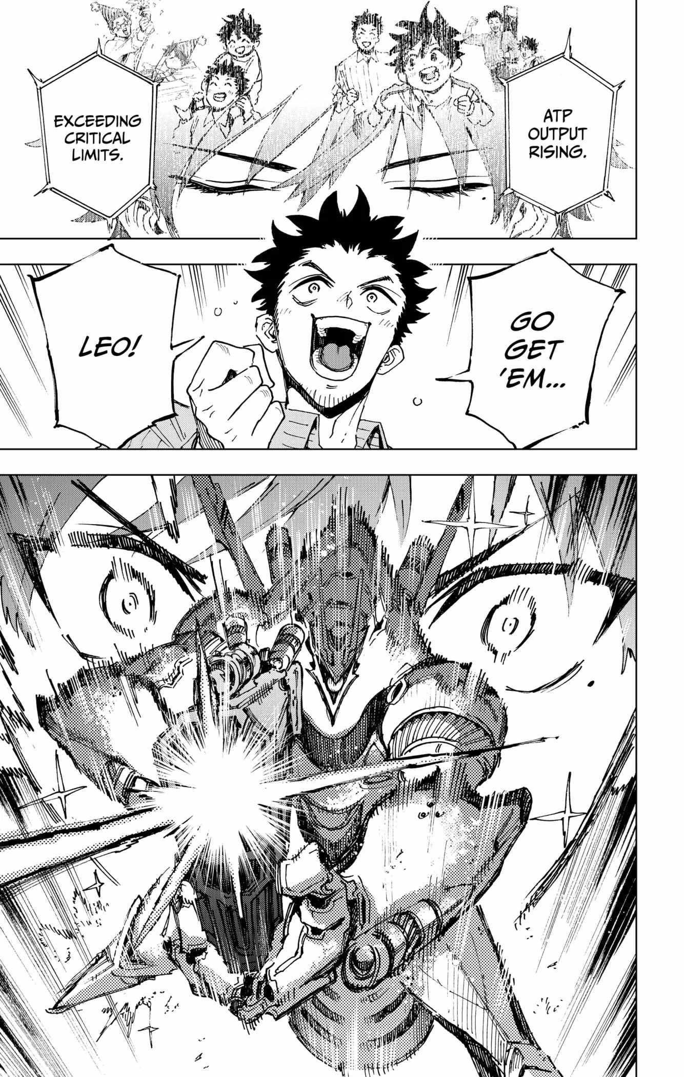 Read Hero Organization Manga Online