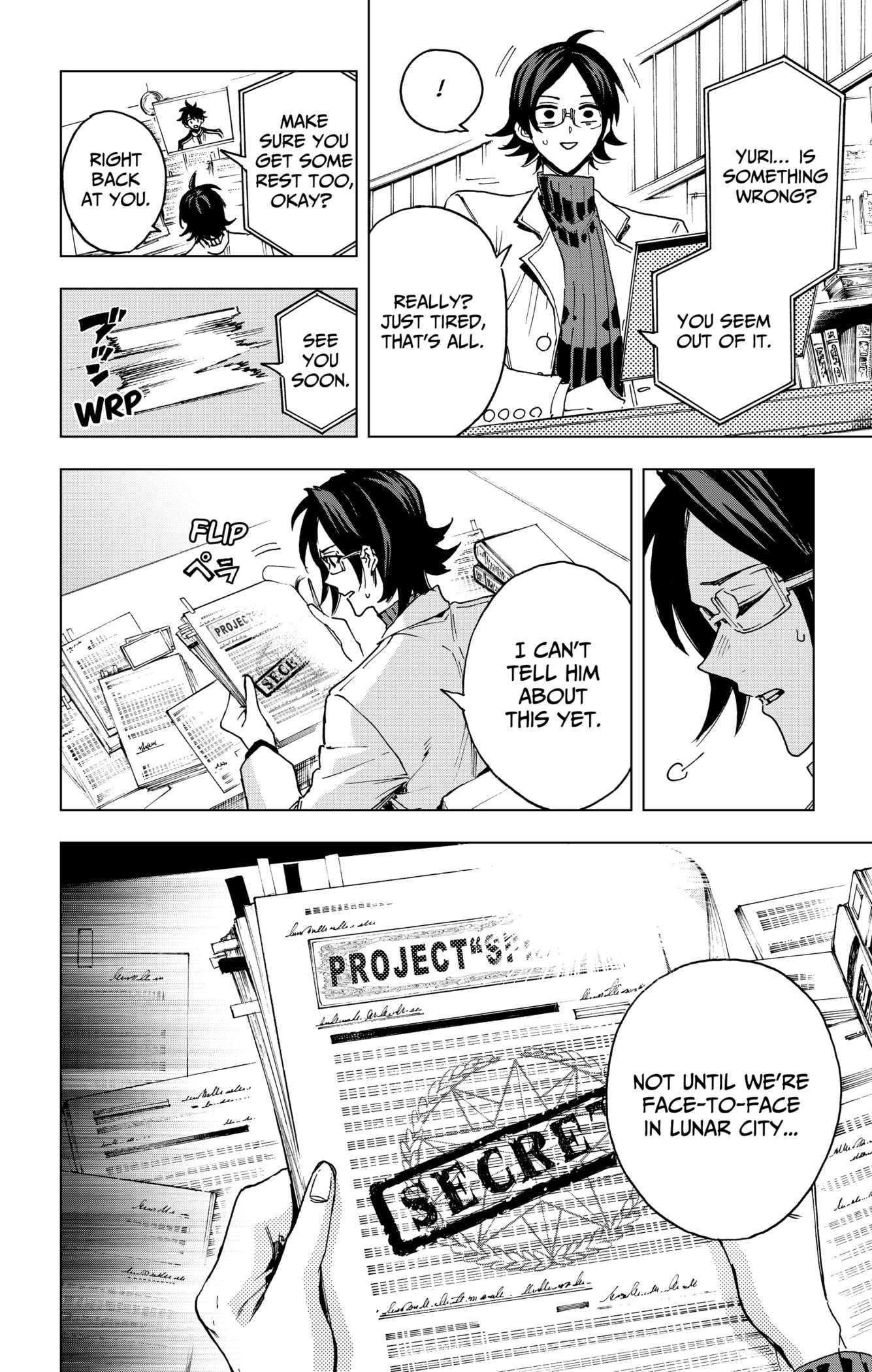 Read Hero Organization Manga Online