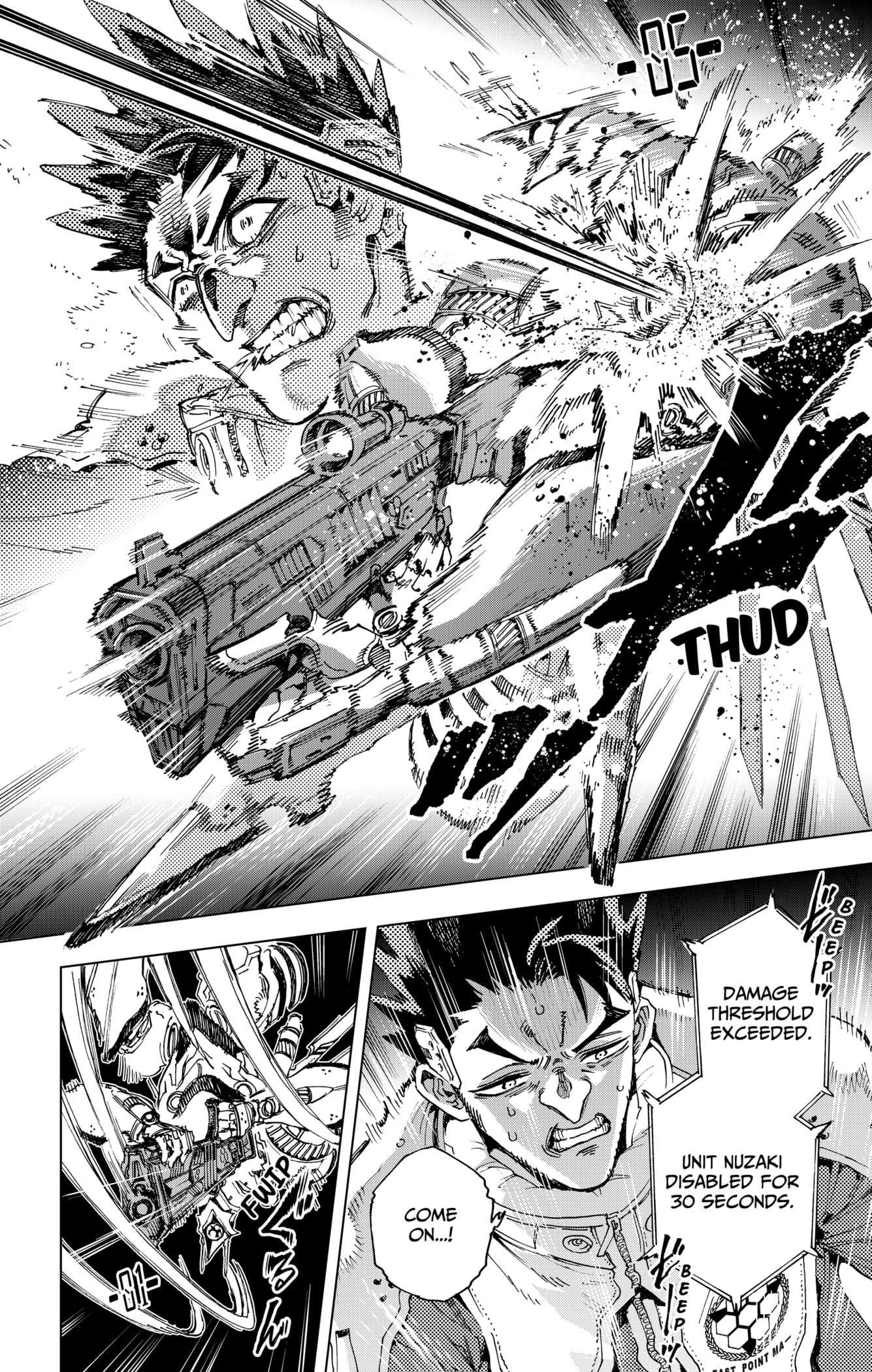 Read Hero Organization Manga Online