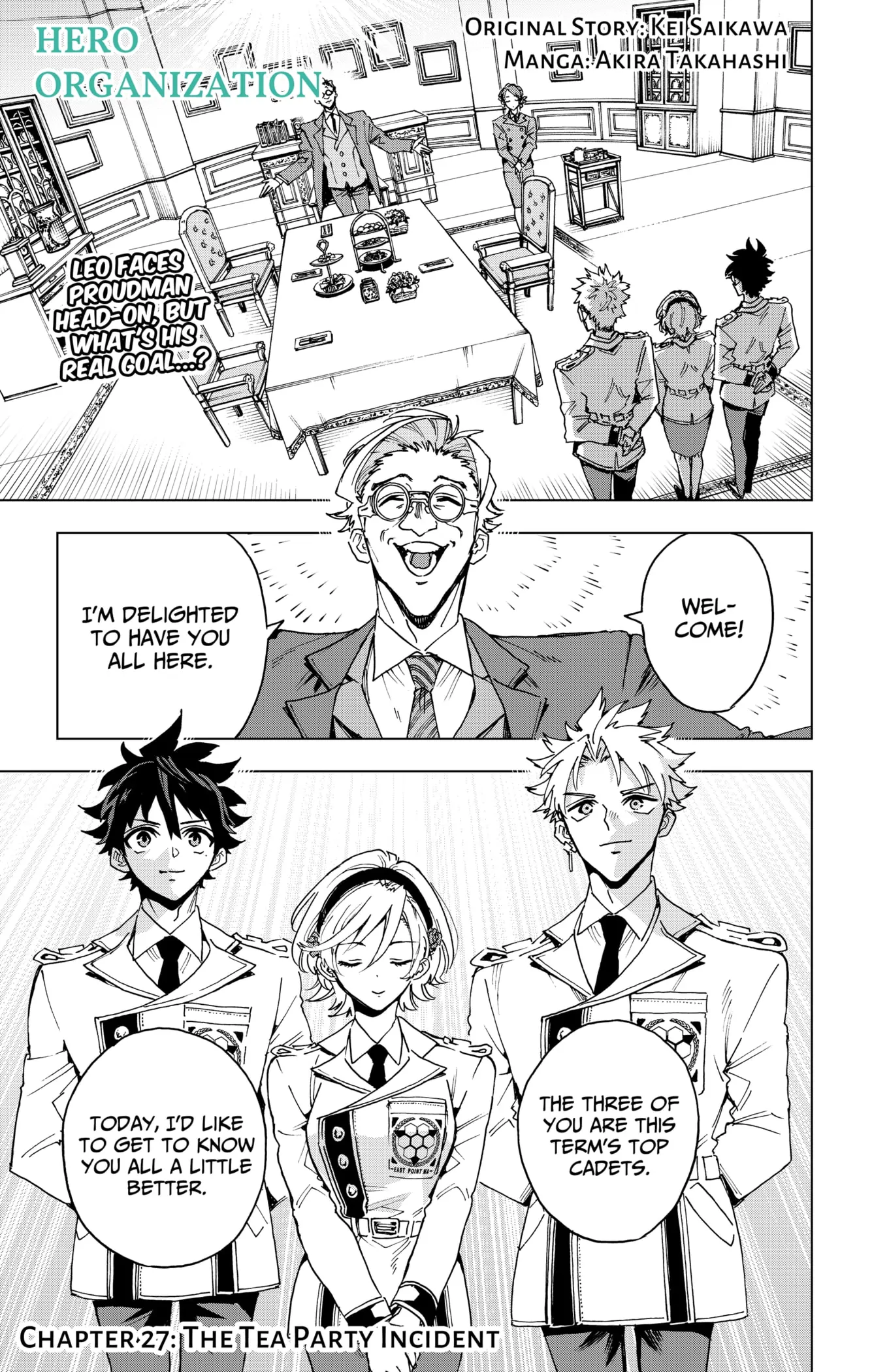 Read Hero Organization Manga Online