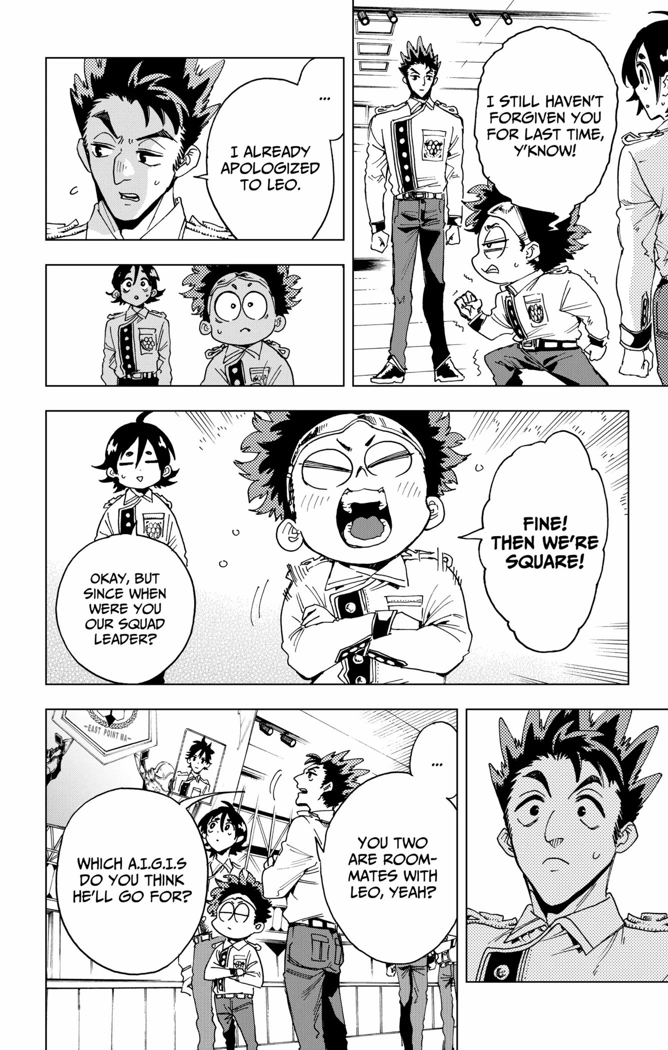 Read Hero Organization Manga Online