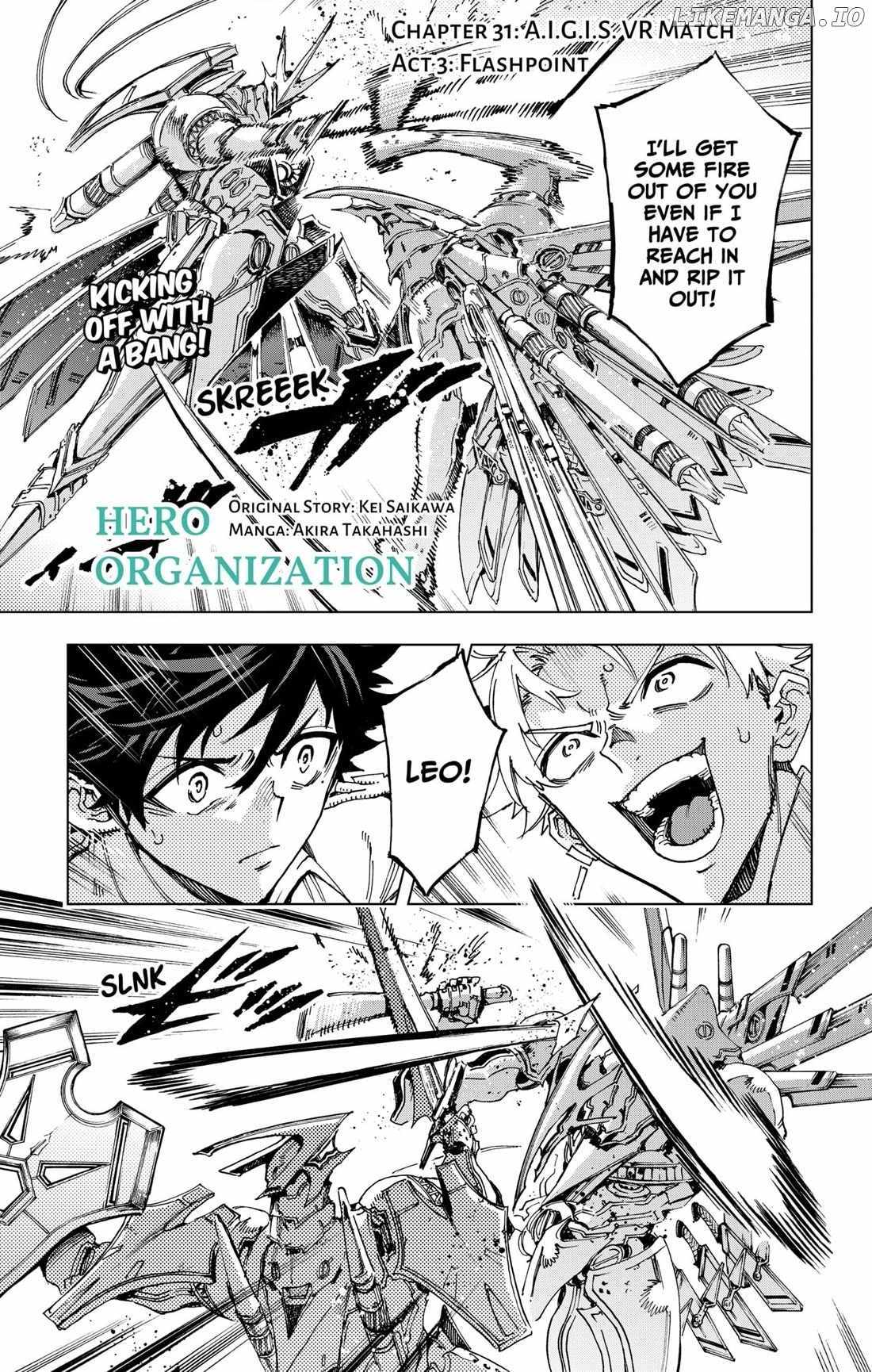 Read Hero Organization Manga Online