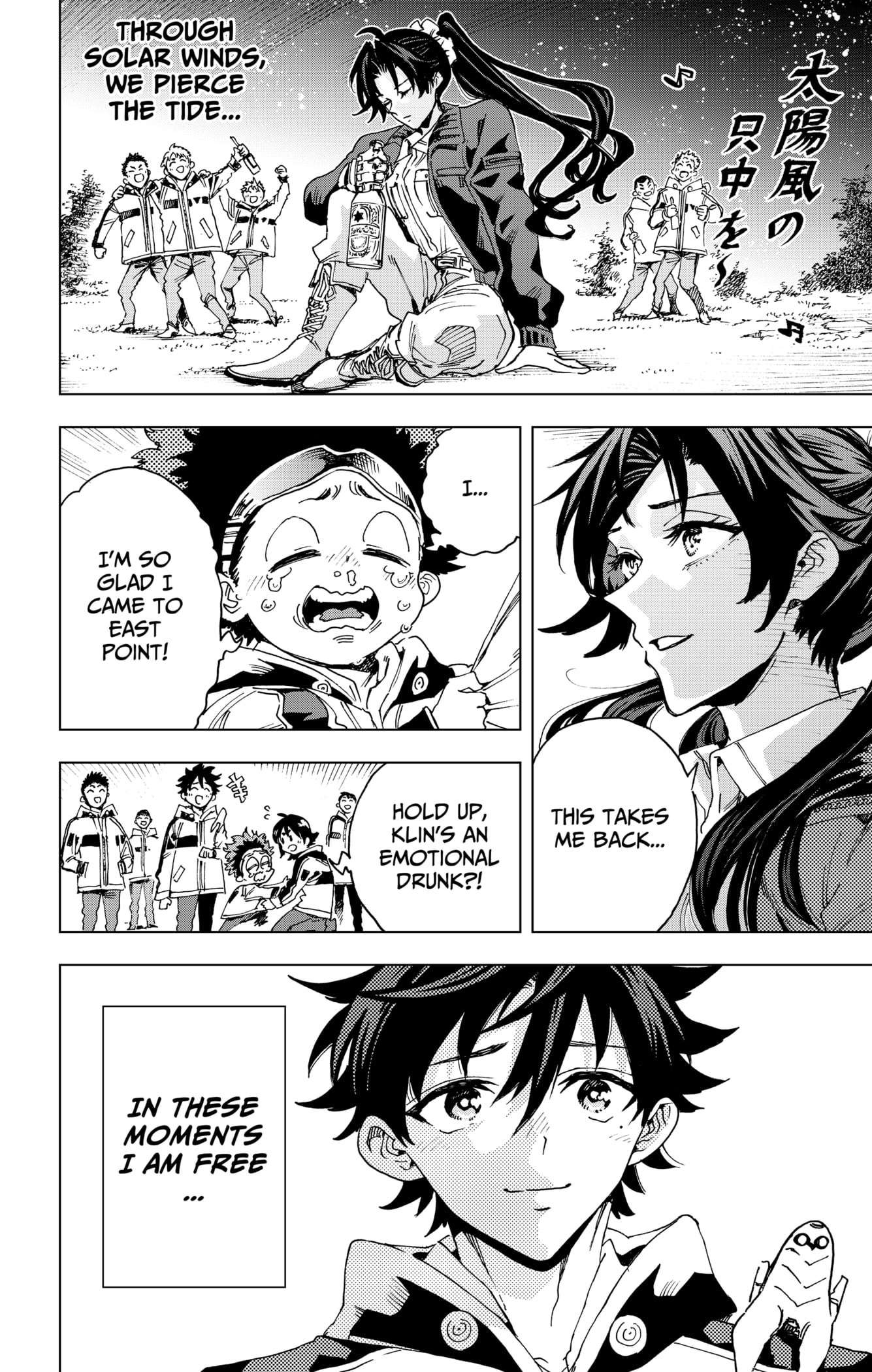 Read Hero Organization Manga Online