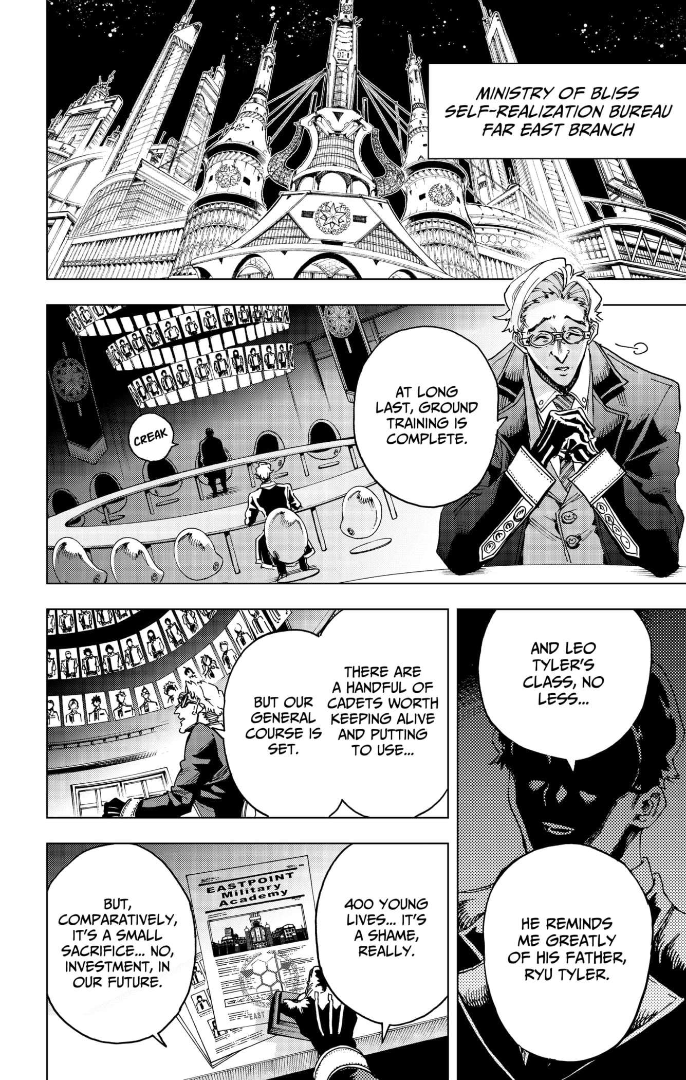 Read Hero Organization Manga Online