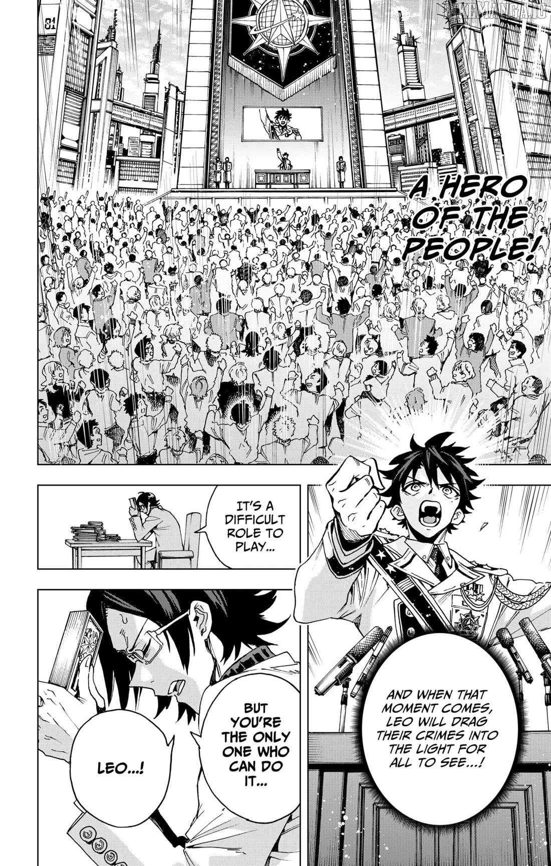 Read Hero Organization Manga Online