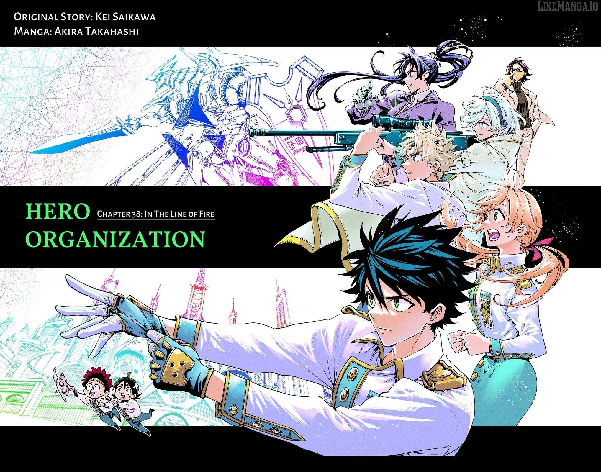 Read Hero Organization Manga Online