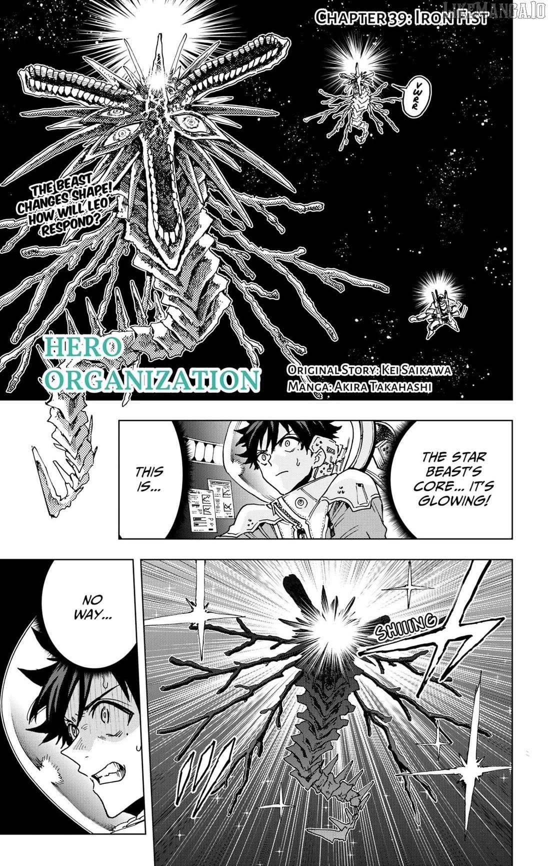 Read Hero Organization Manga Online