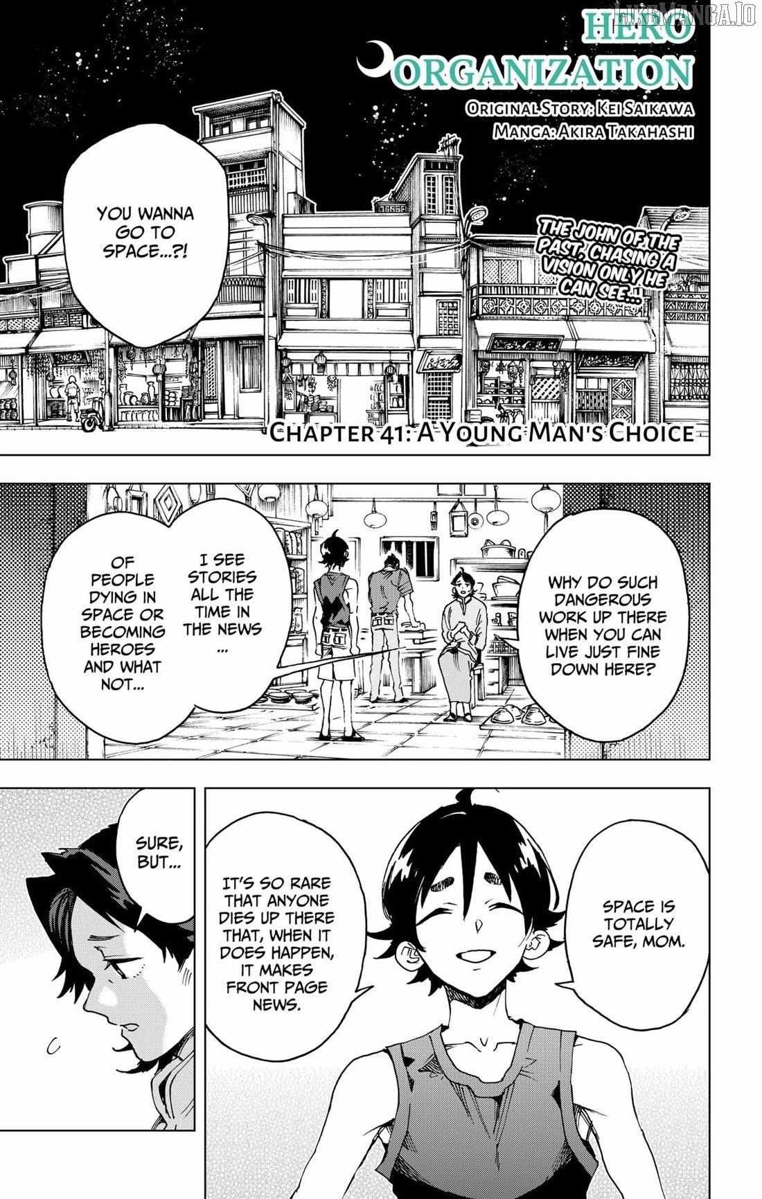 Read Hero Organization Manga Online