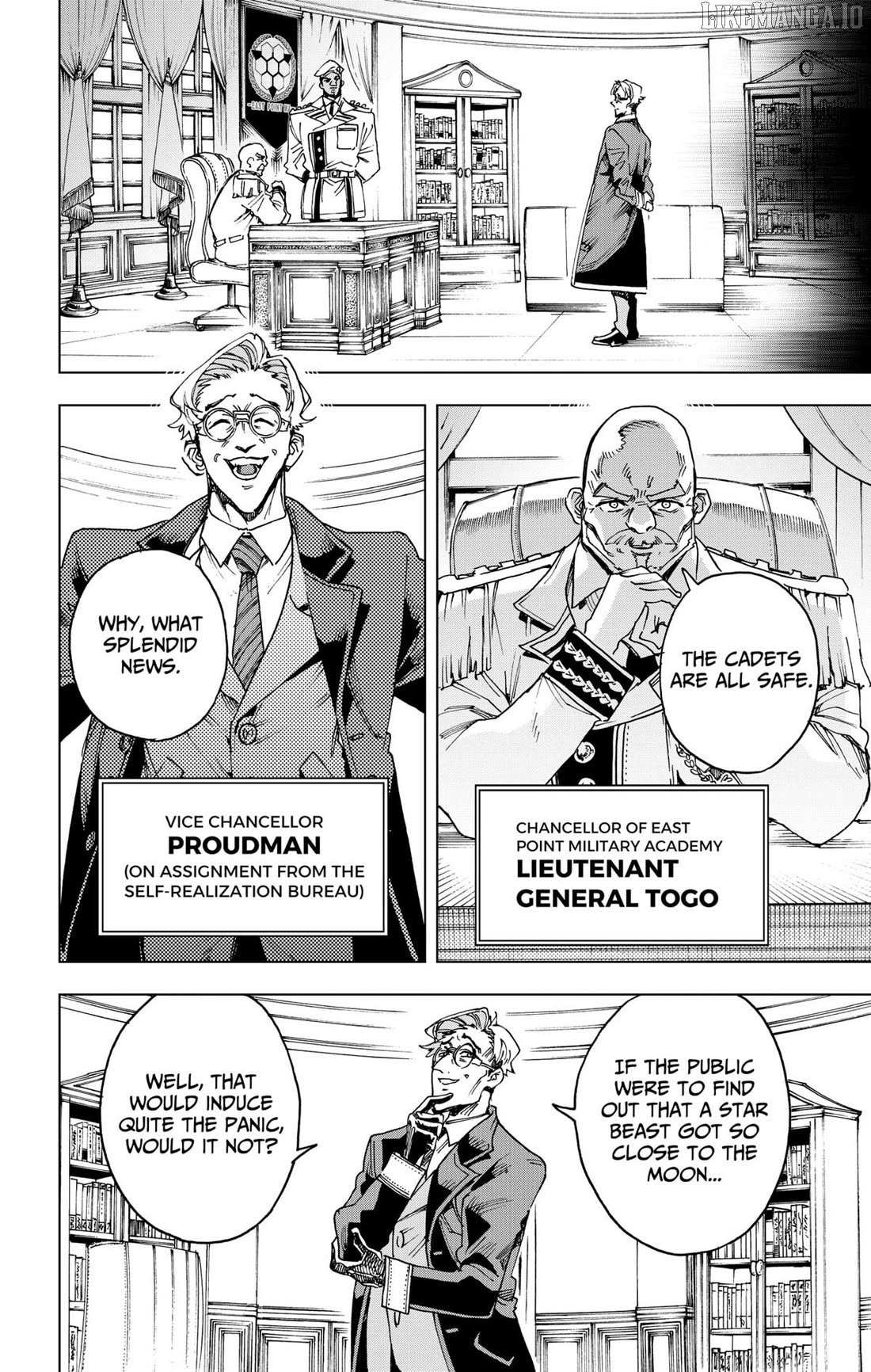Read Hero Organization Manga Online