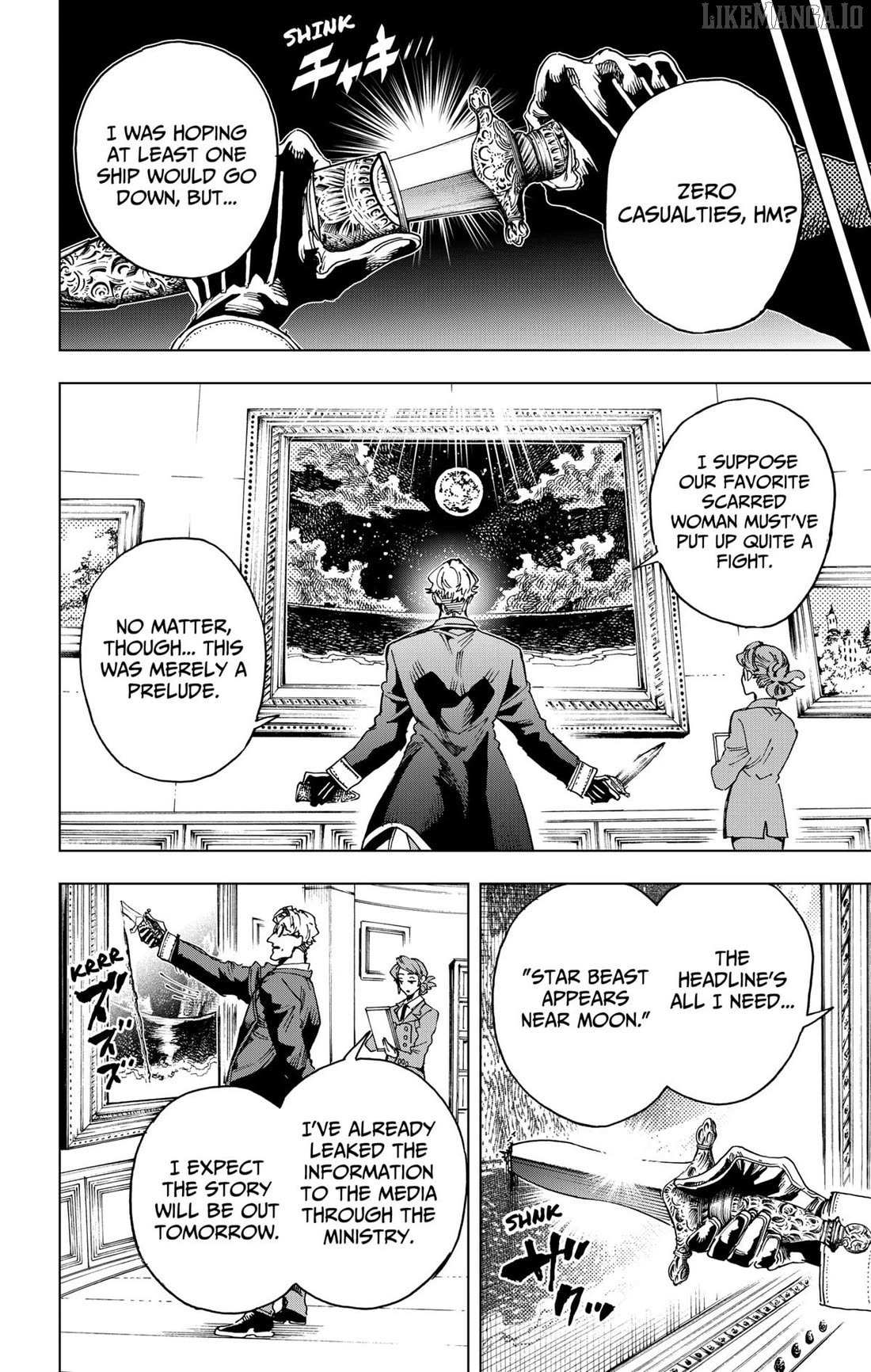 Read Hero Organization Manga Online