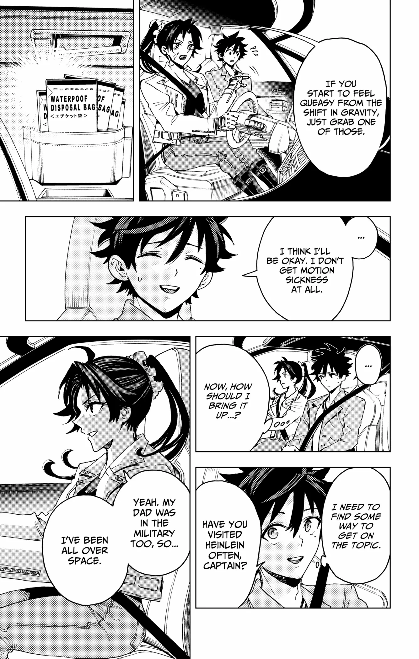 Read Hero Organization Manga Online