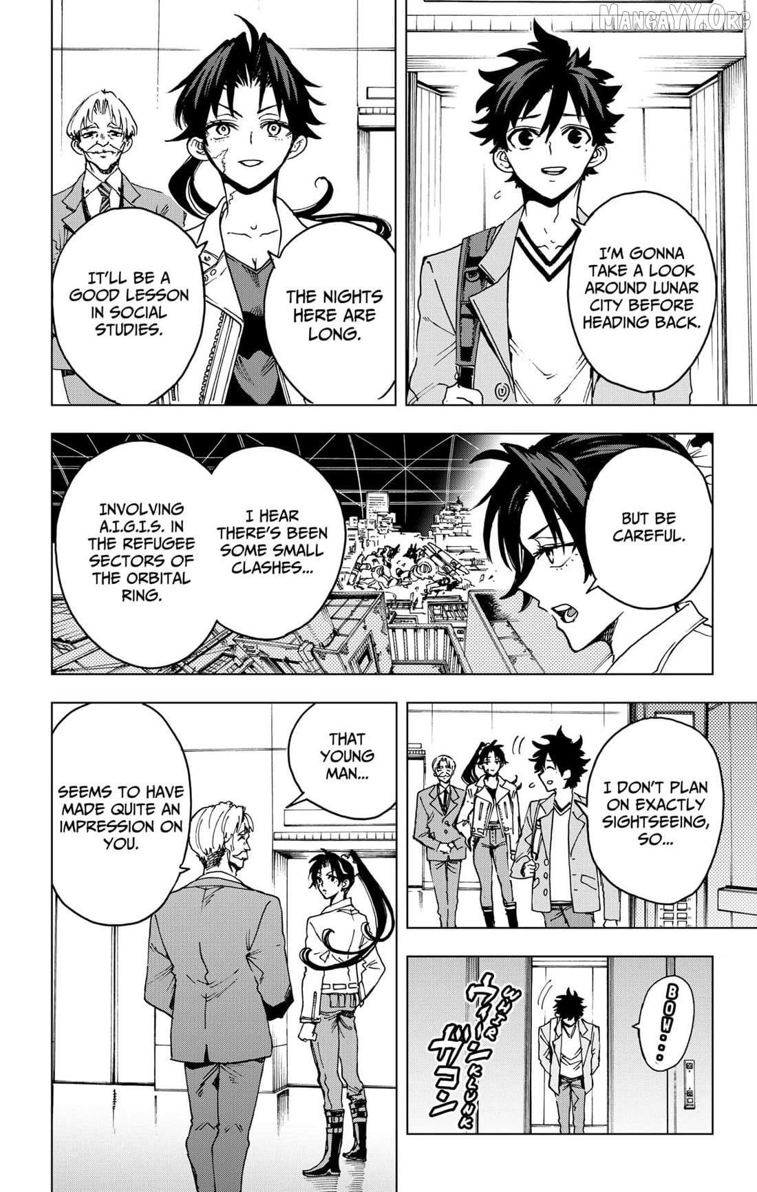 Read Hero Organization Manga Online