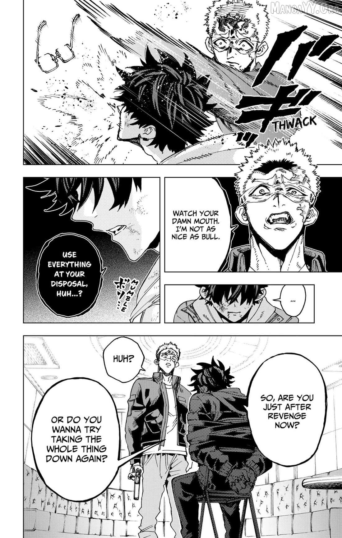 Read Hero Organization Manga Online