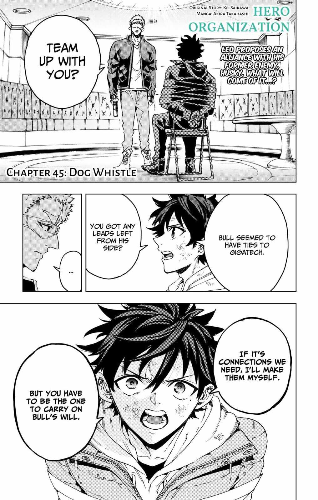 Read Hero Organization Manga Online