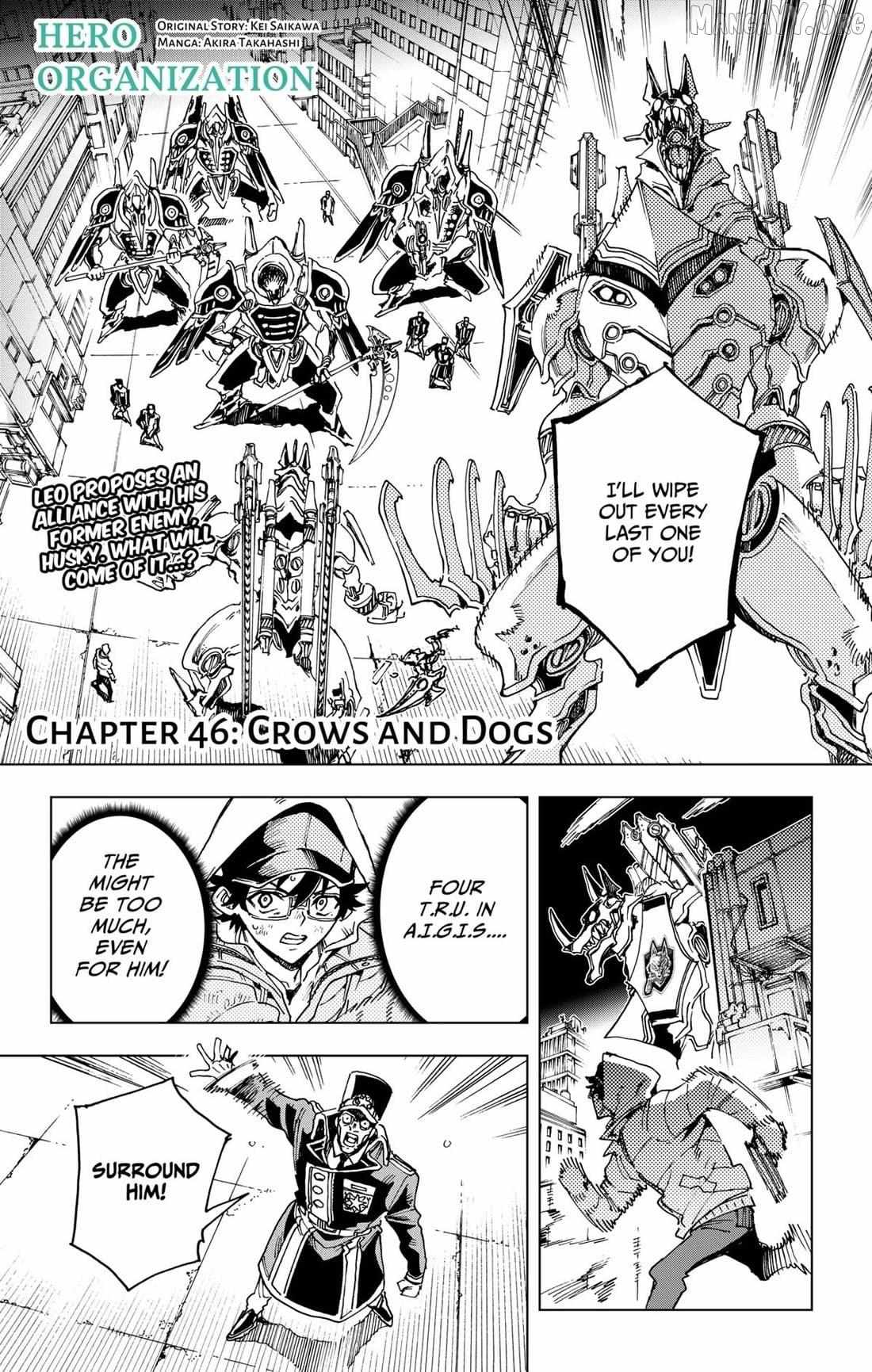 Read Hero Organization Manga Online