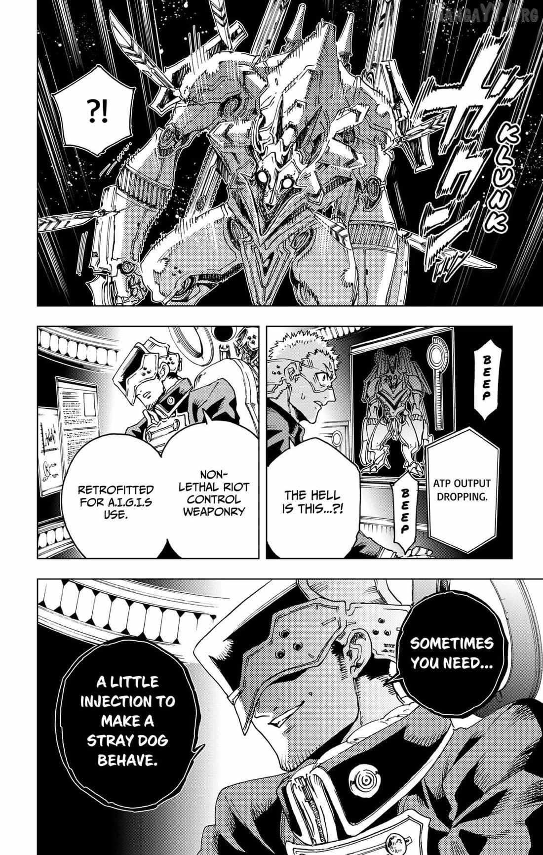 Read Hero Organization Manga Online