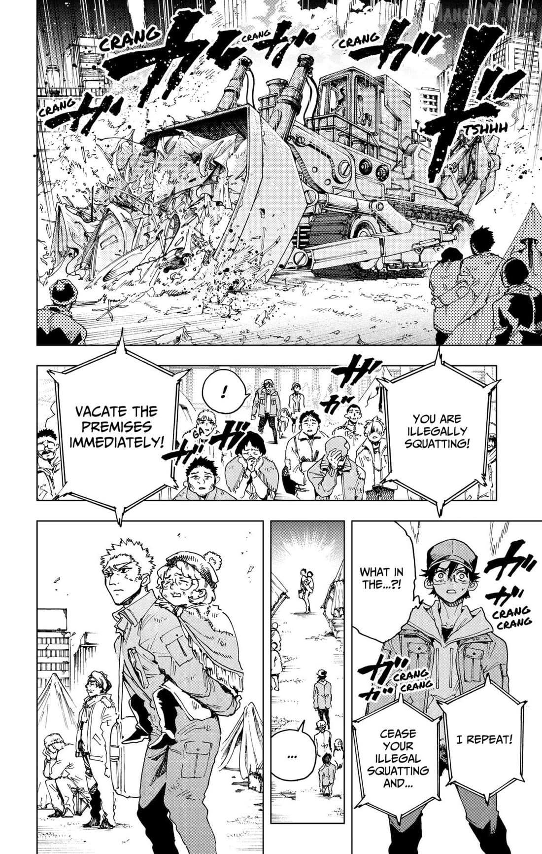 Read Hero Organization Manga Online