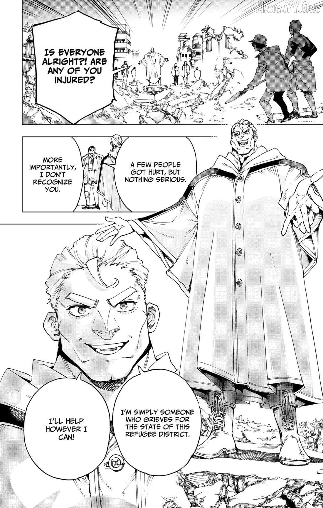 Read Hero Organization Manga Online