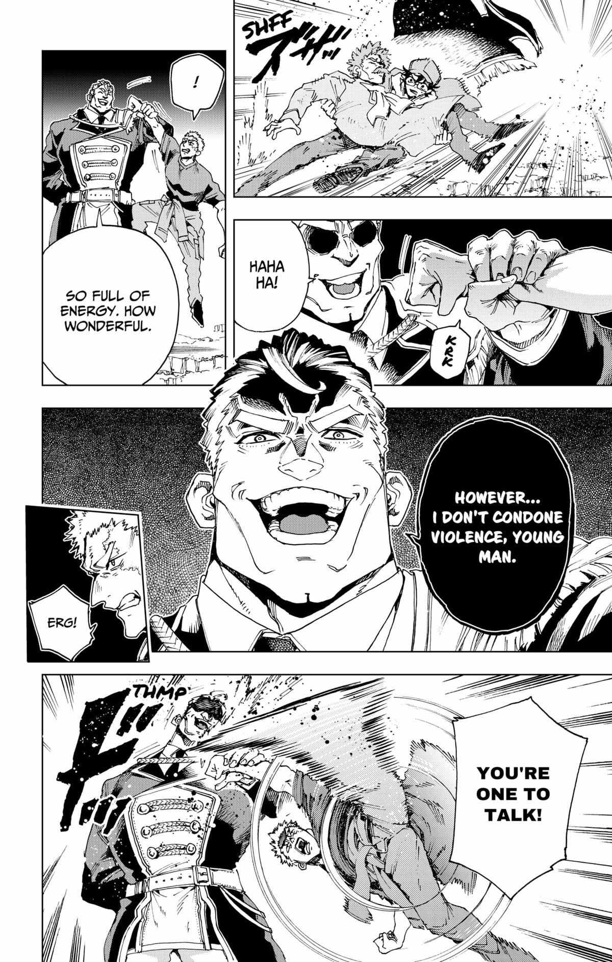 Read Hero Organization Manga Online