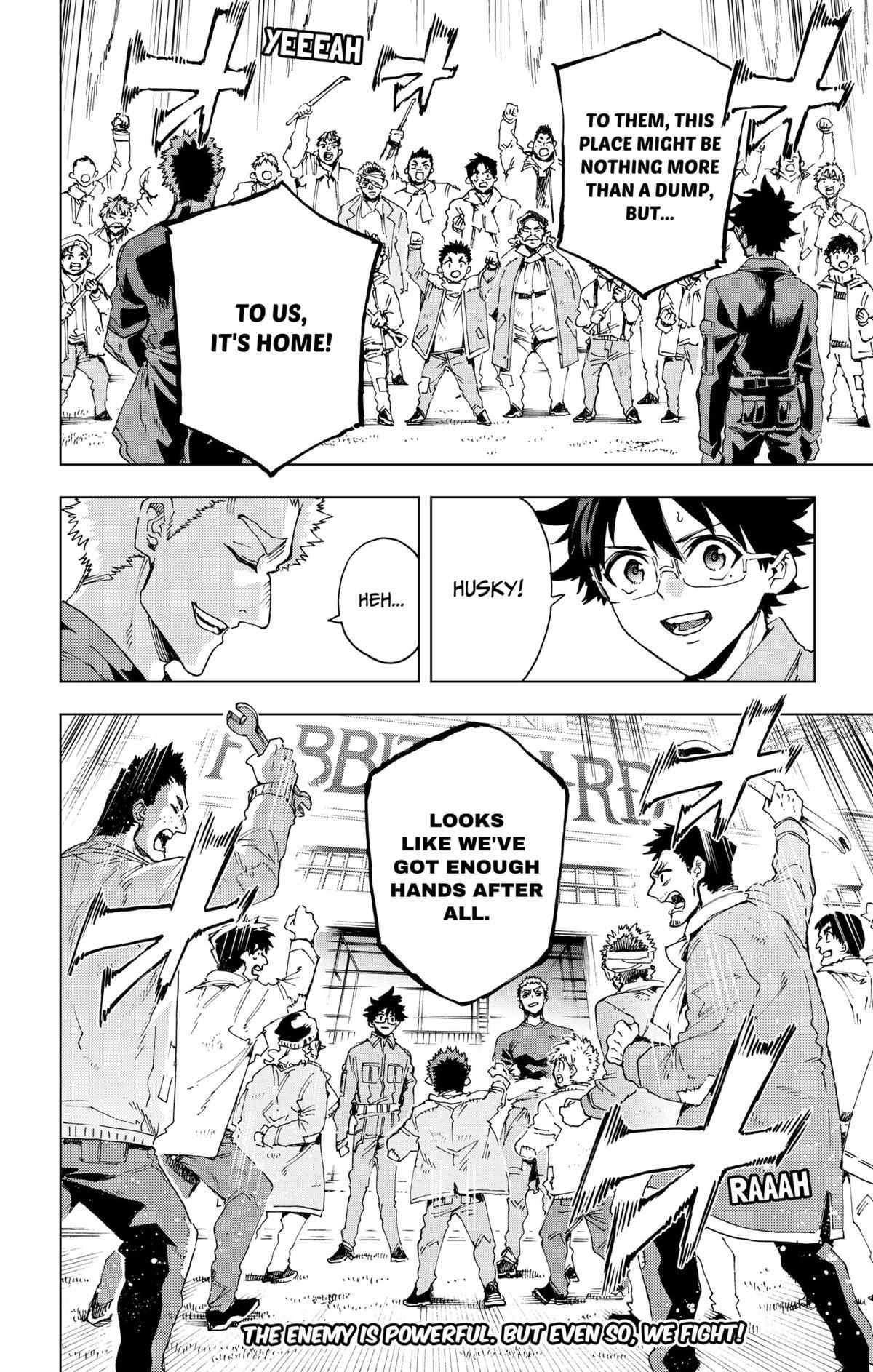 Read Hero Organization Manga Online