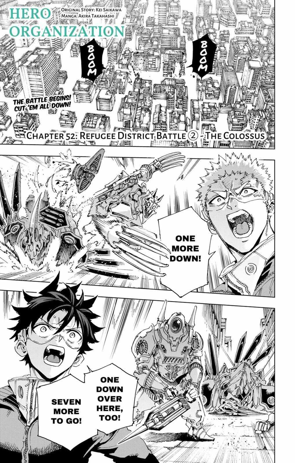 Read Hero Organization Manga Online