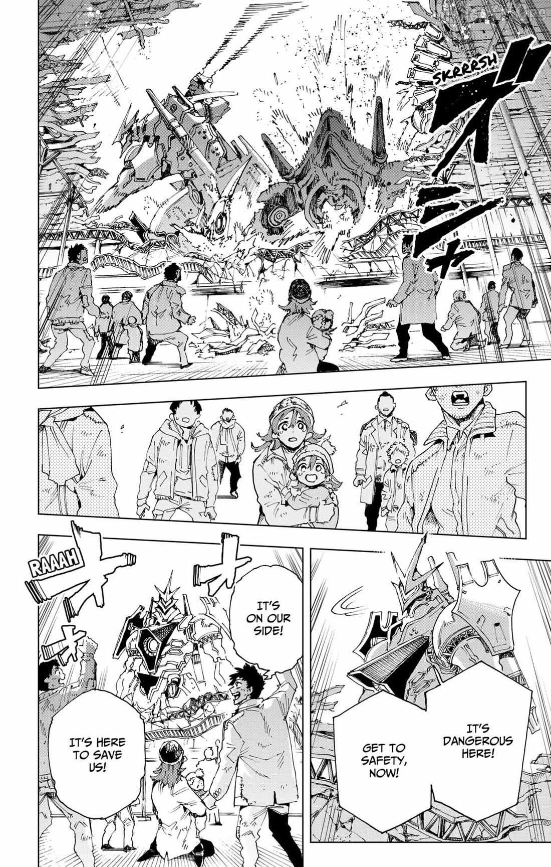 Read Hero Organization Manga Online