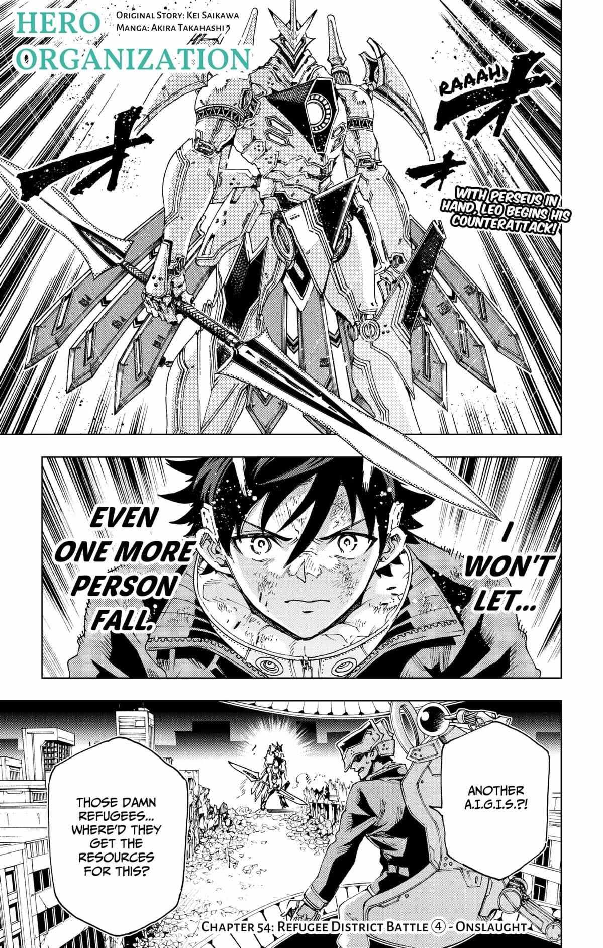 Read Hero Organization Manga Online