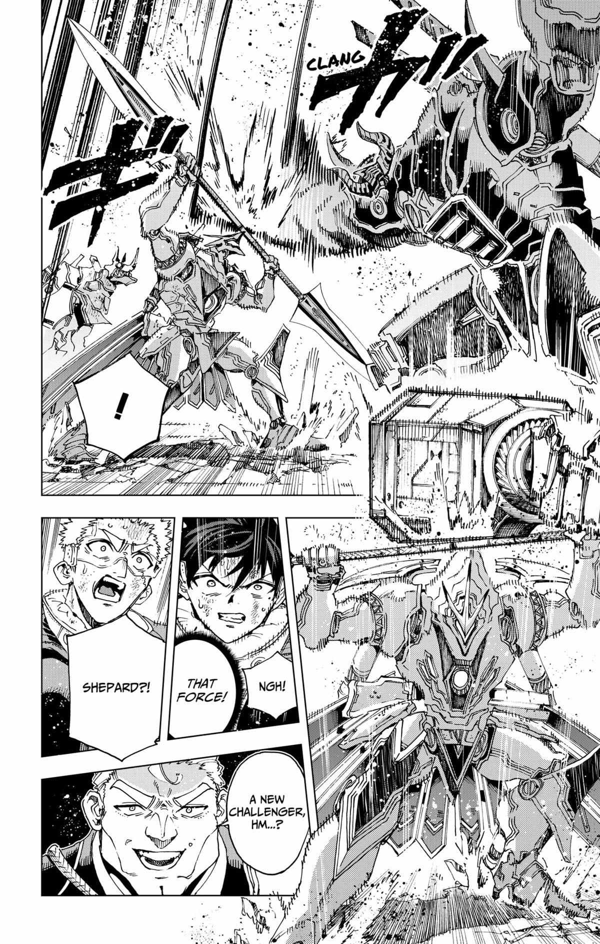 Read Hero Organization Manga Online