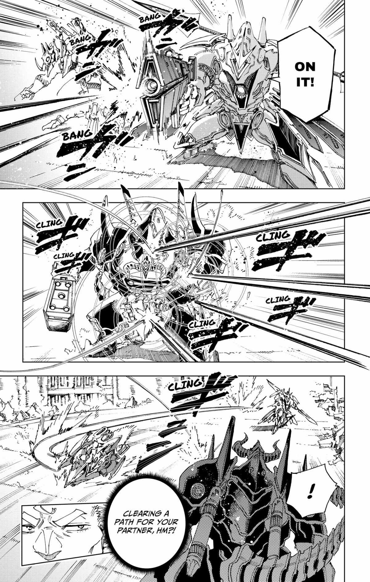 Read Hero Organization Manga Online