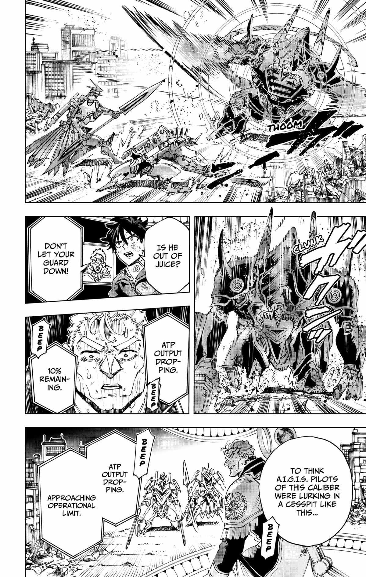 Read Hero Organization Manga Online