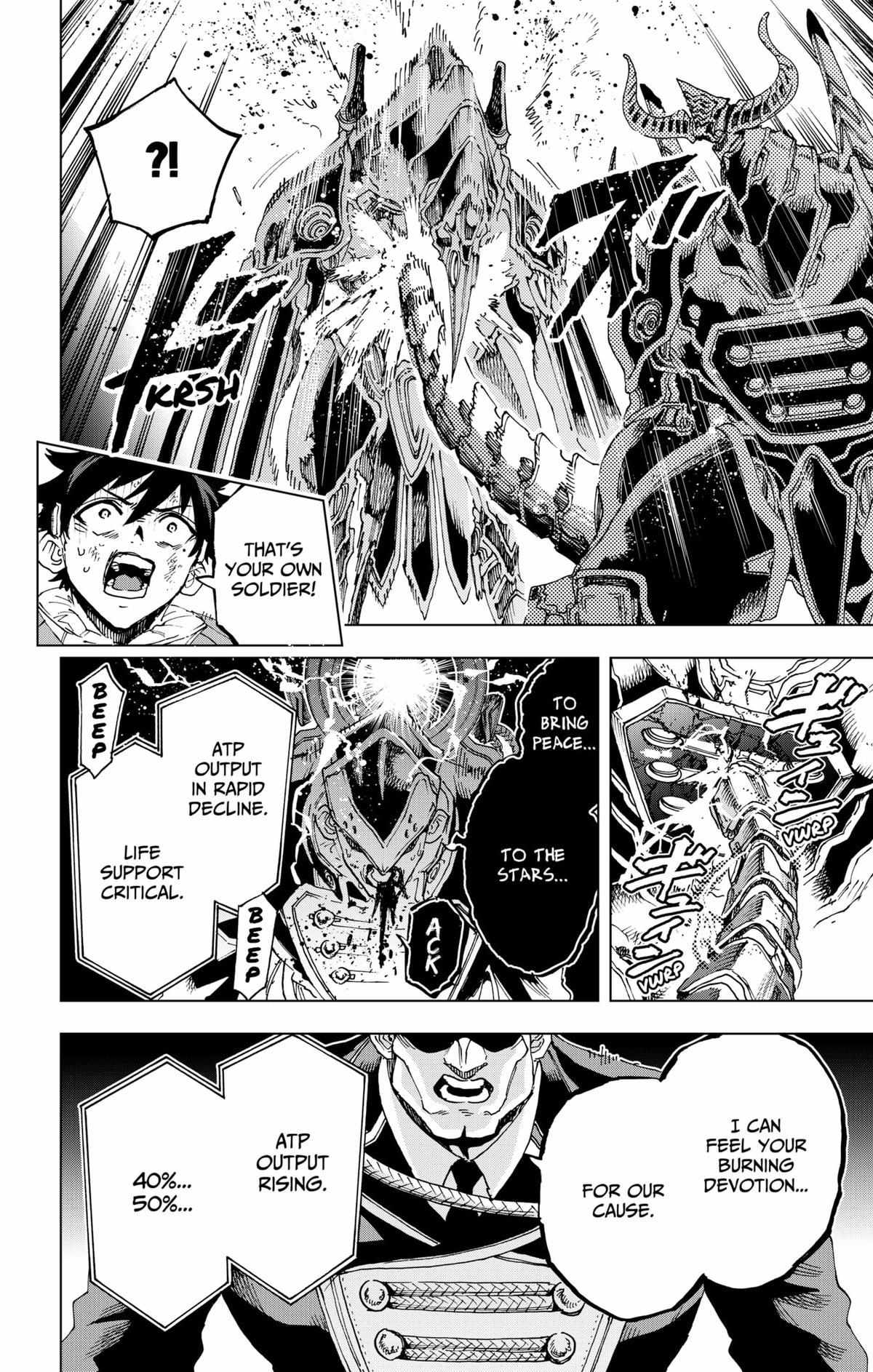 Read Hero Organization Manga Online