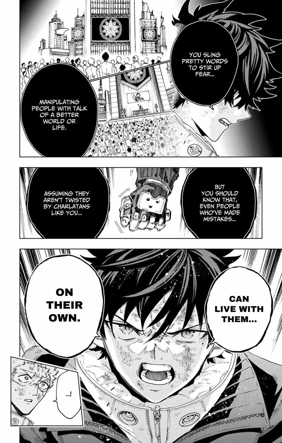 Read Hero Organization Manga Online