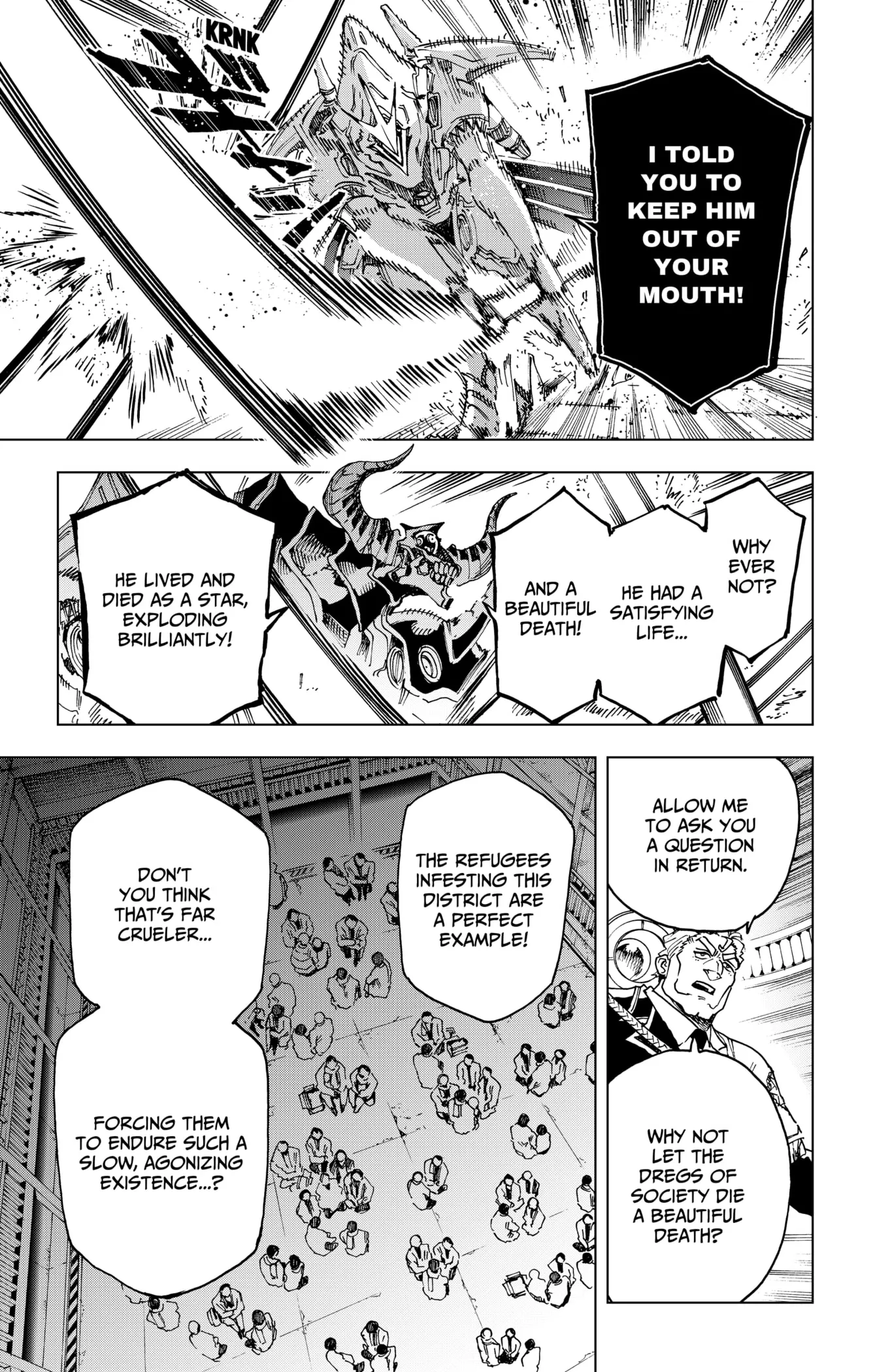 Read Hero Organization Manga Online