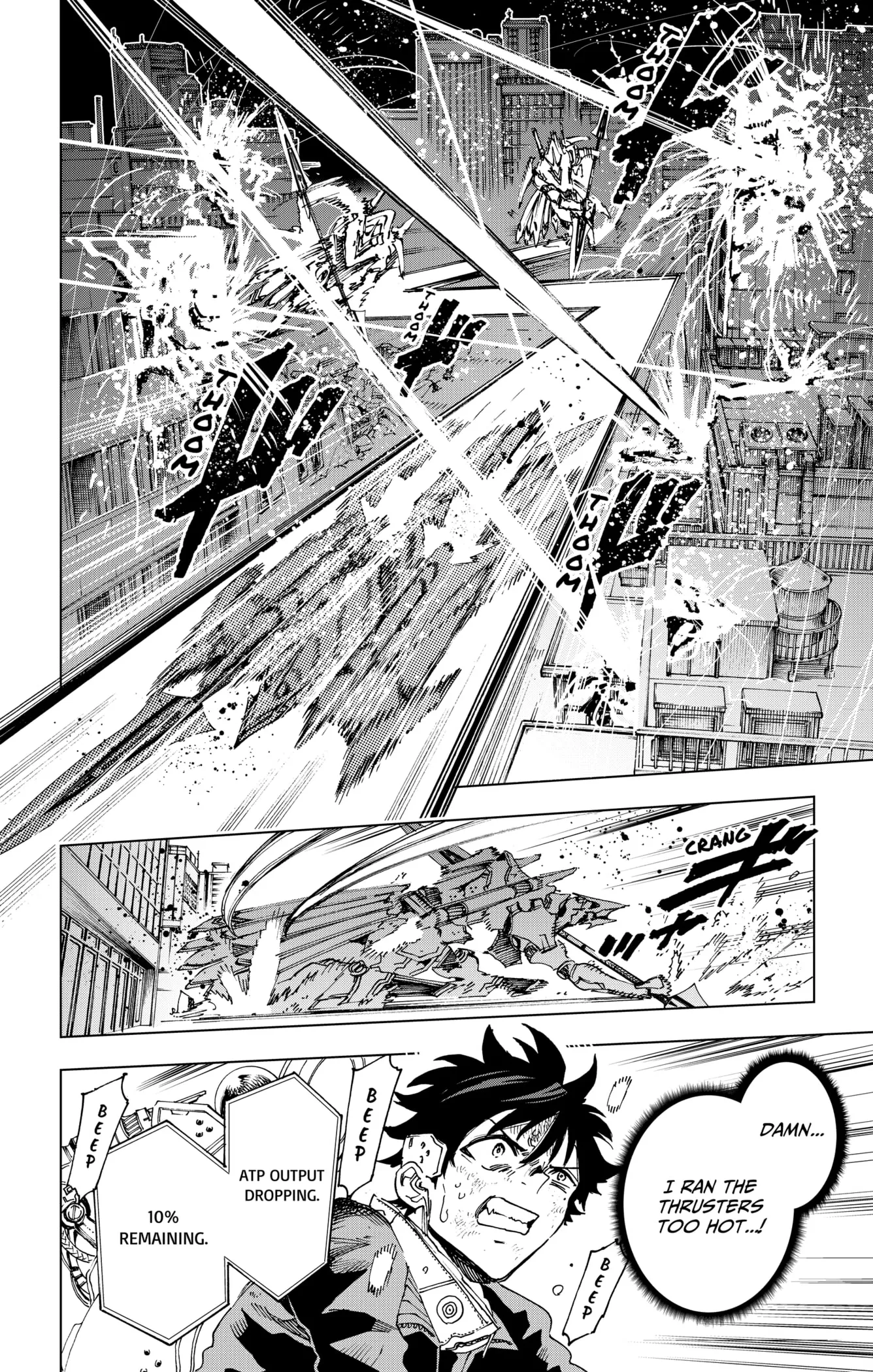 Read Hero Organization Manga Online