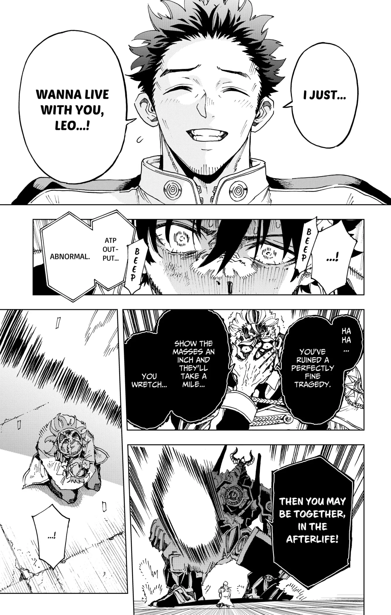 Read Hero Organization Manga Online