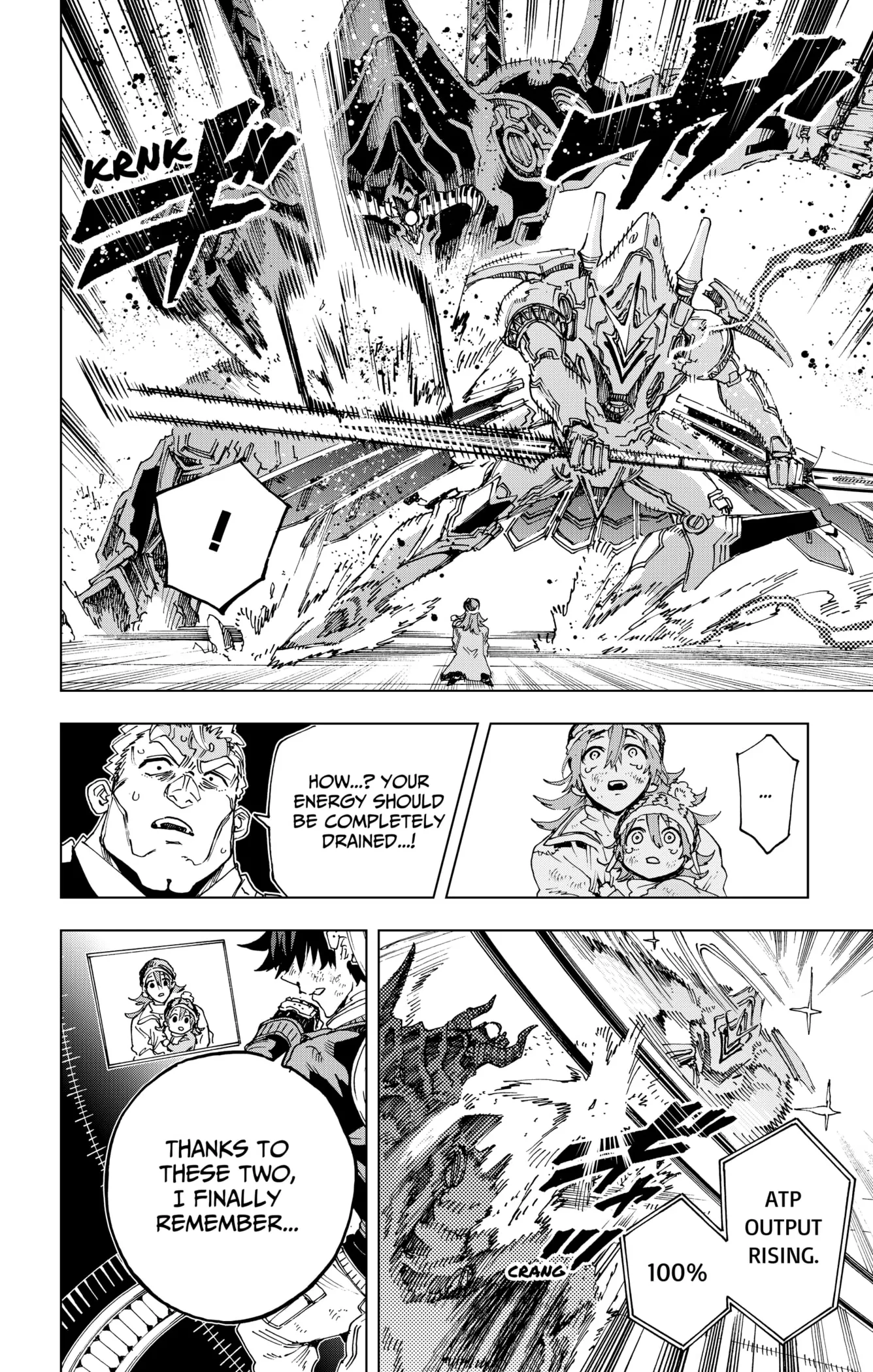 Read Hero Organization Manga Online