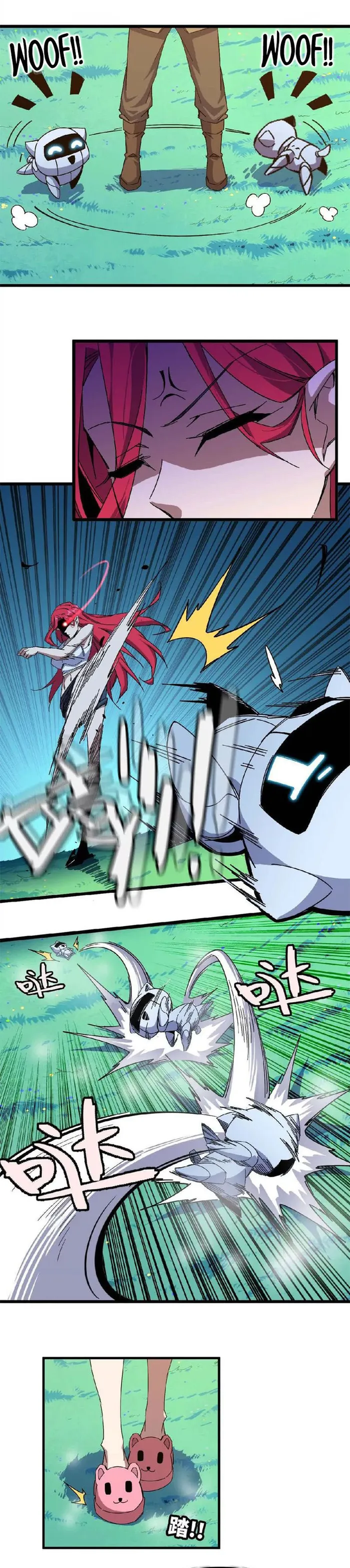 Read Hero X Demon Queen Manga Online