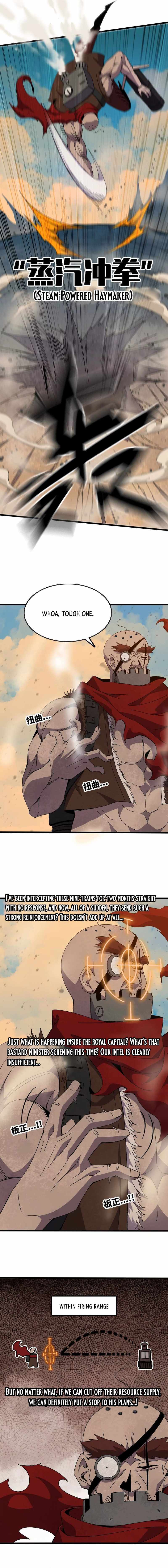 Read Hero X Demon Queen Manga Online