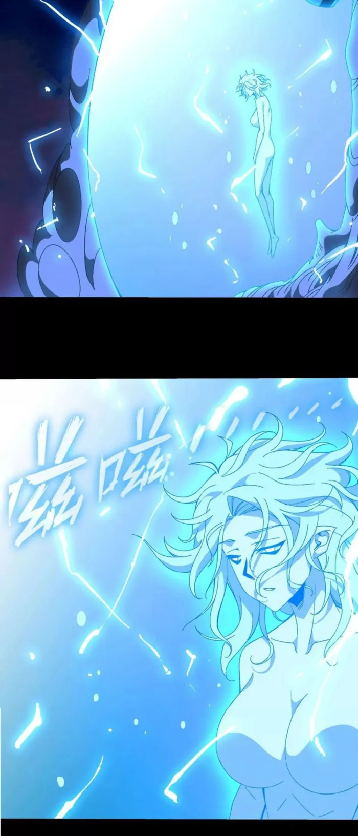 Read Hero X Demon Queen Manga Online