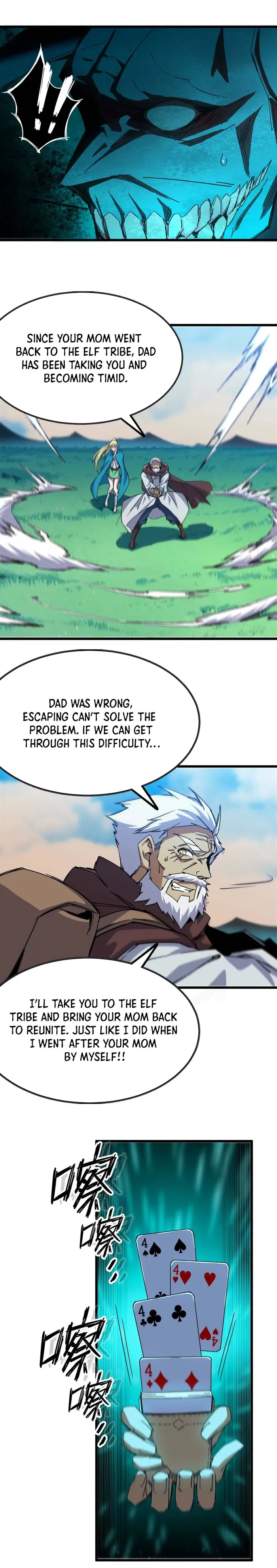 Read Hero X Demon Queen Manga Online