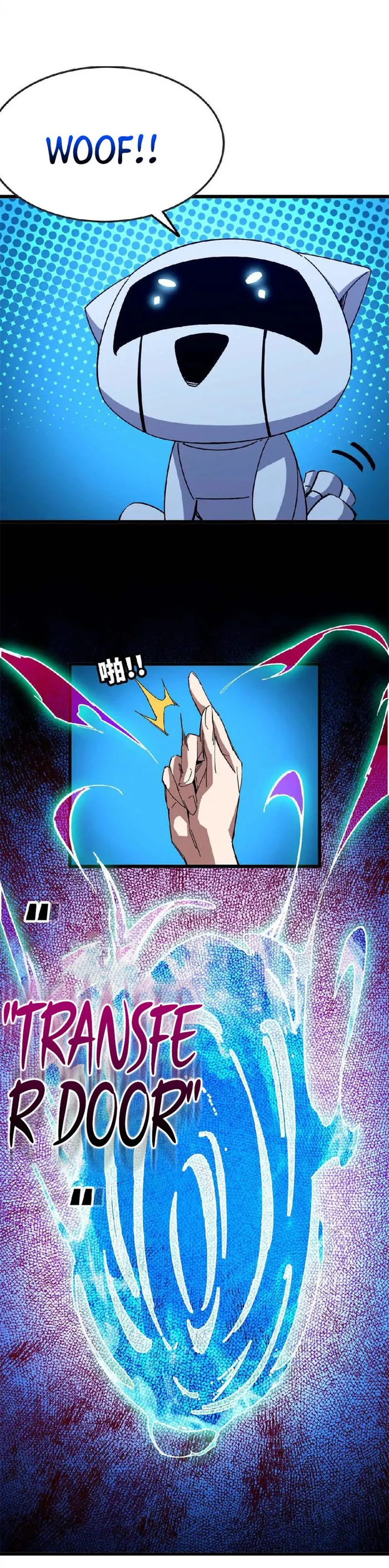 Read Hero X Demon Queen Manga Online