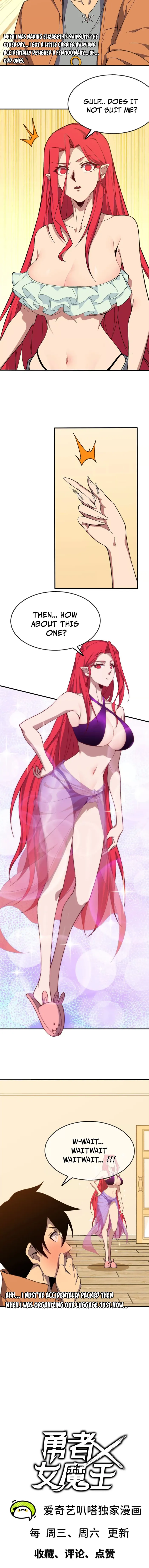 Read Hero X Demon Queen Manga Online