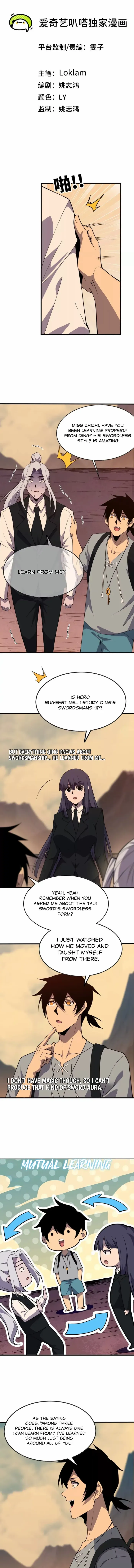 Read Hero X Demon Queen Manga Online