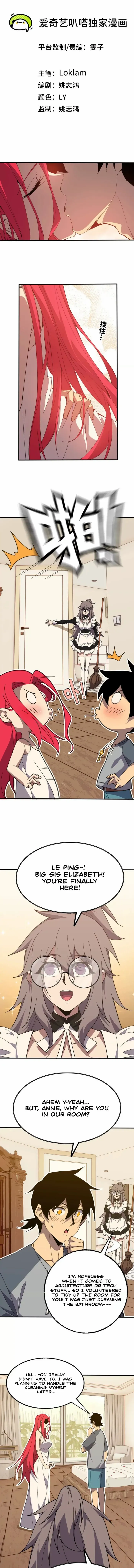 Read Hero X Demon Queen Manga Online